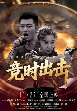 国产成人激烈叫床声视频对白